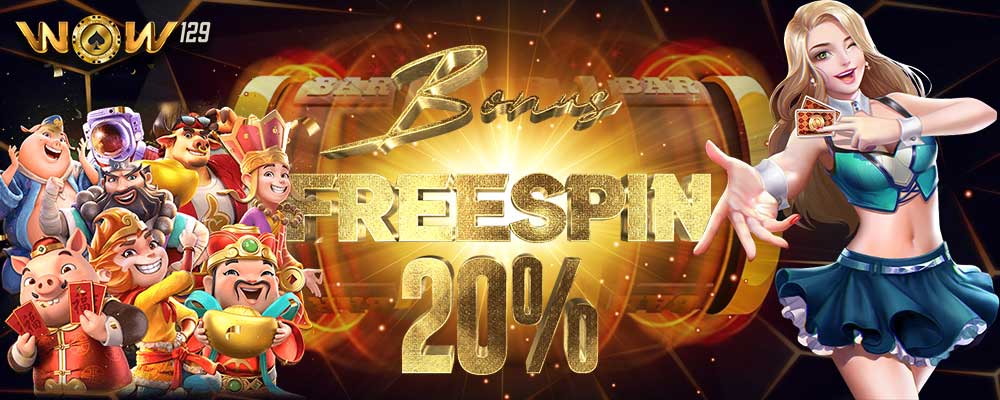 Freespin 20%